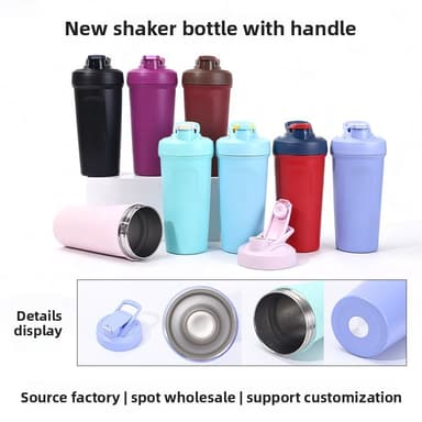 Custom 24oz Shaker Coffee Cup thumbnail 3
