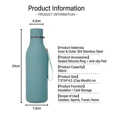 Custom 550mL Tumbler thumbnail 4